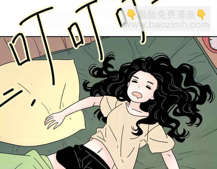 4滚出我的记忆23