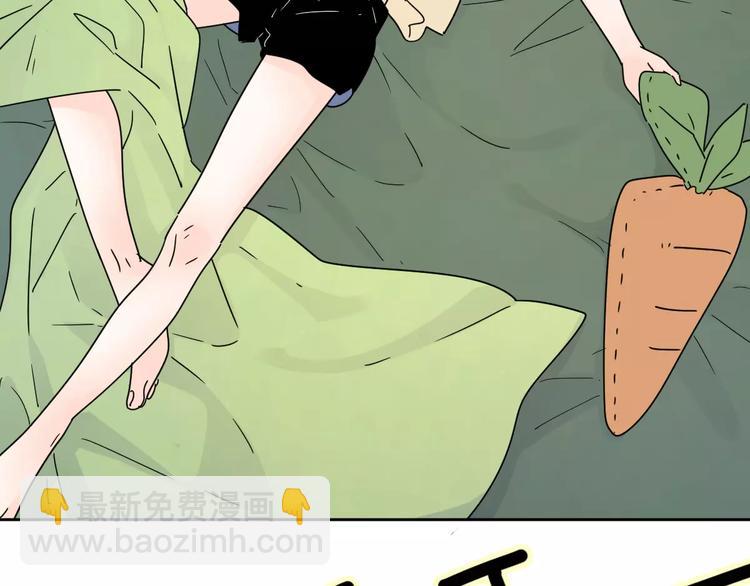 4滚出我的记忆24