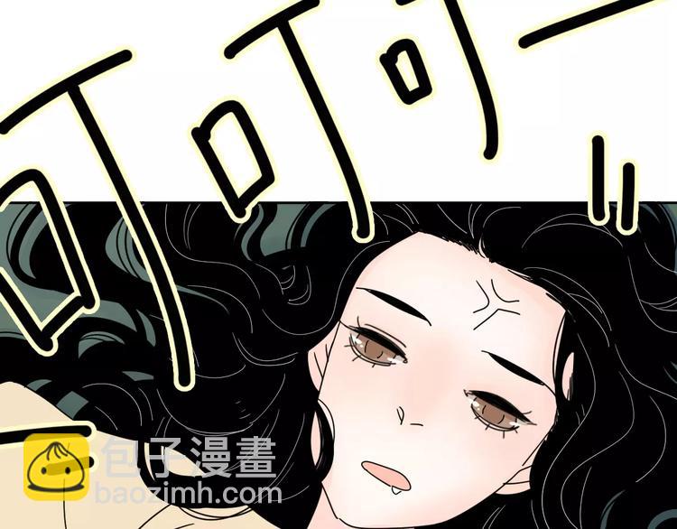 4滚出我的记忆25