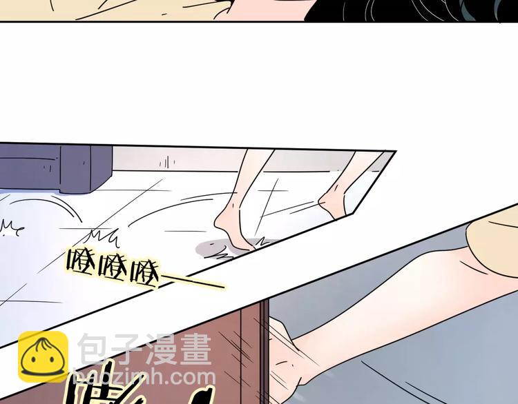 4滚出我的记忆26
