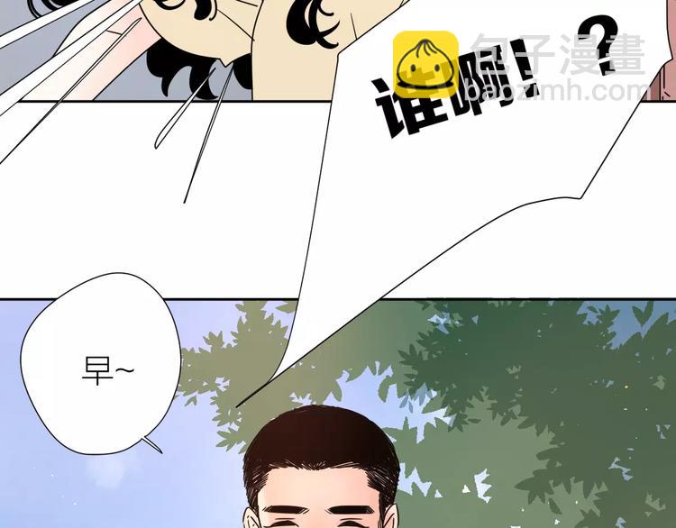 4滚出我的记忆28