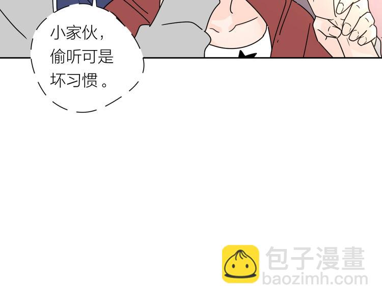 4滚出我的记忆3