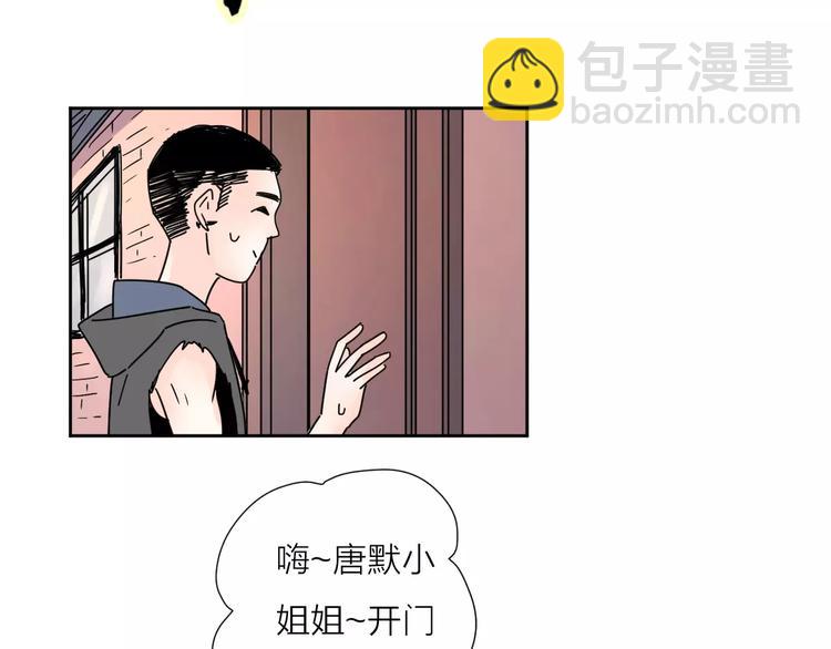 4滚出我的记忆32
