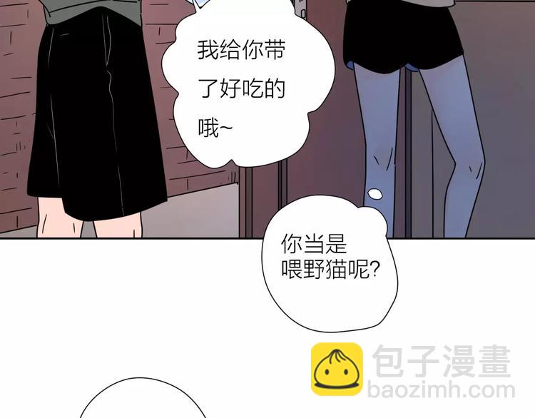 4滚出我的记忆34
