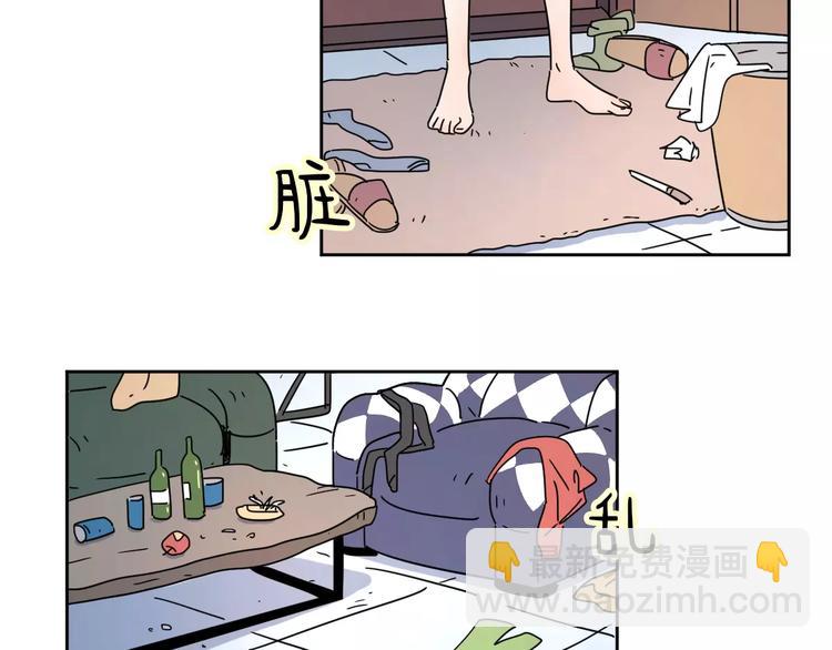 4滚出我的记忆38