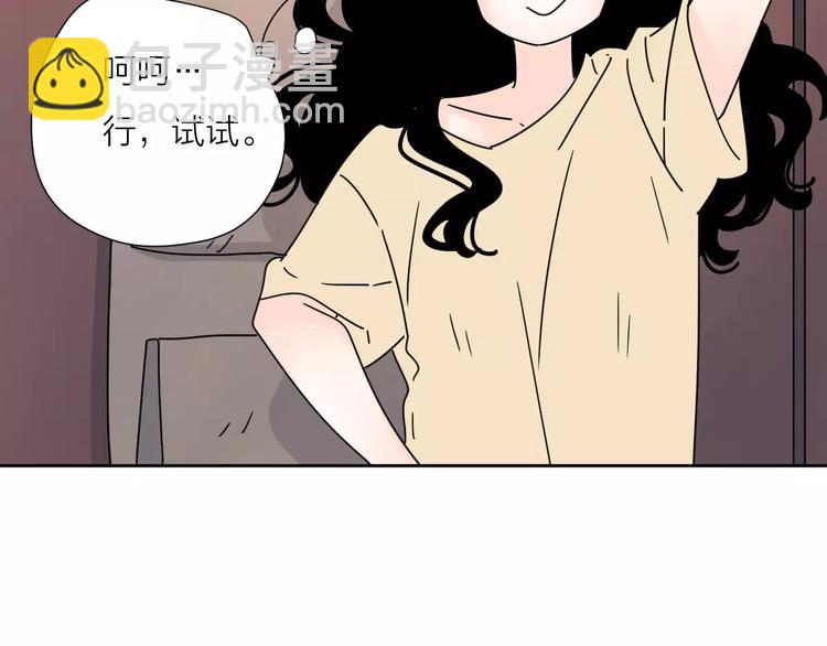 4滚出我的记忆41