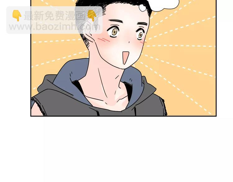 4滚出我的记忆43