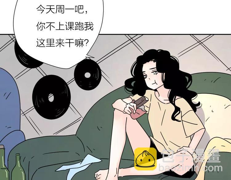 4滚出我的记忆45