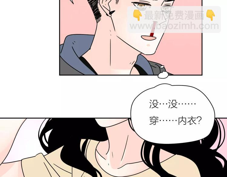 4滚出我的记忆58