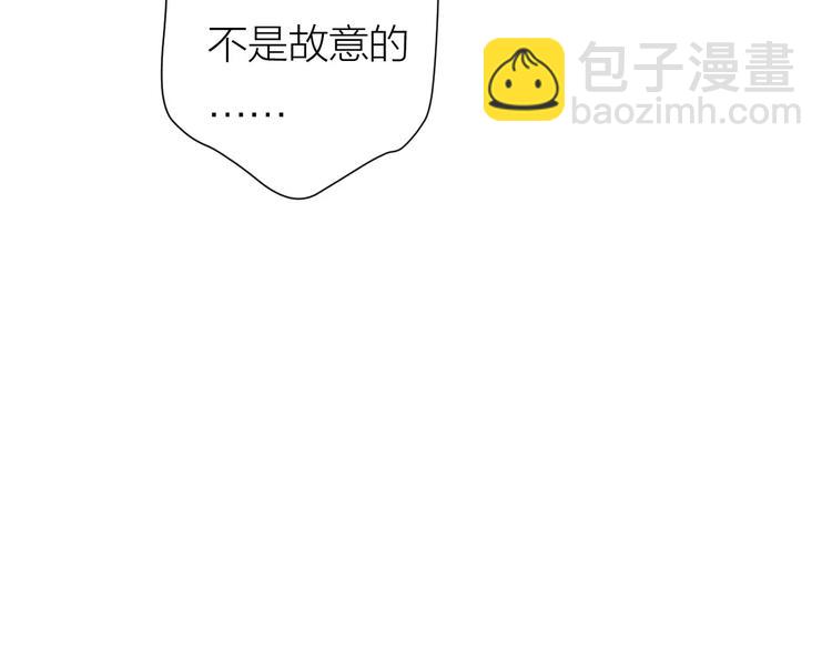 4滚出我的记忆63