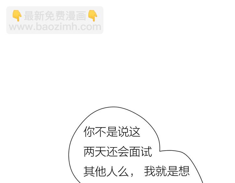 4滚出我的记忆64