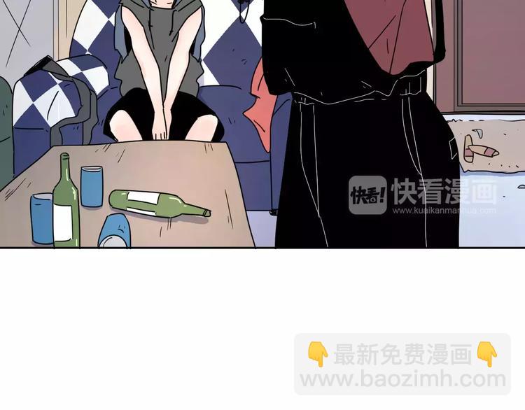 4滚出我的记忆67