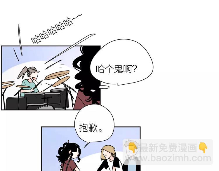4滚出我的记忆69