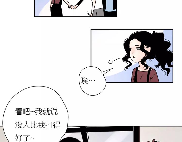 4滚出我的记忆70