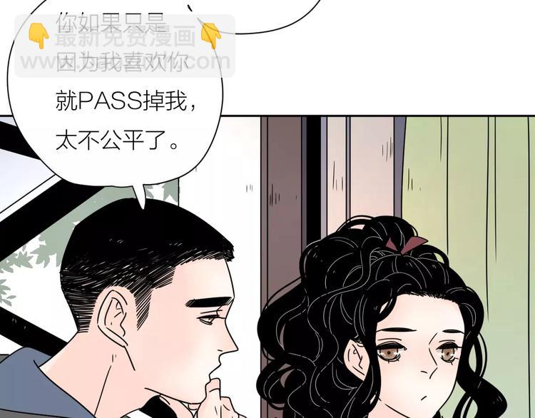 4滚出我的记忆72