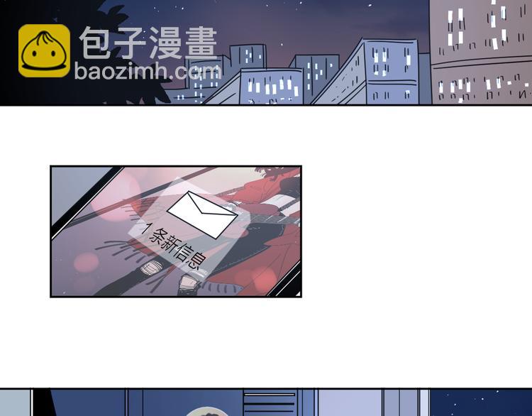 4滚出我的记忆76