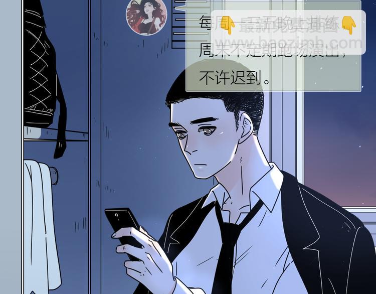 4滚出我的记忆77
