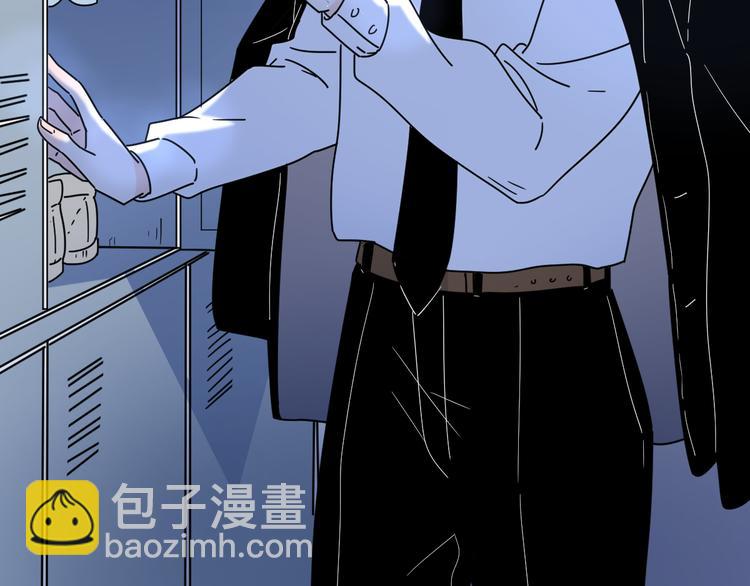 4滚出我的记忆78