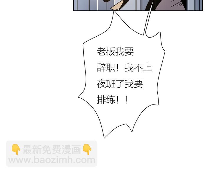 4滚出我的记忆80