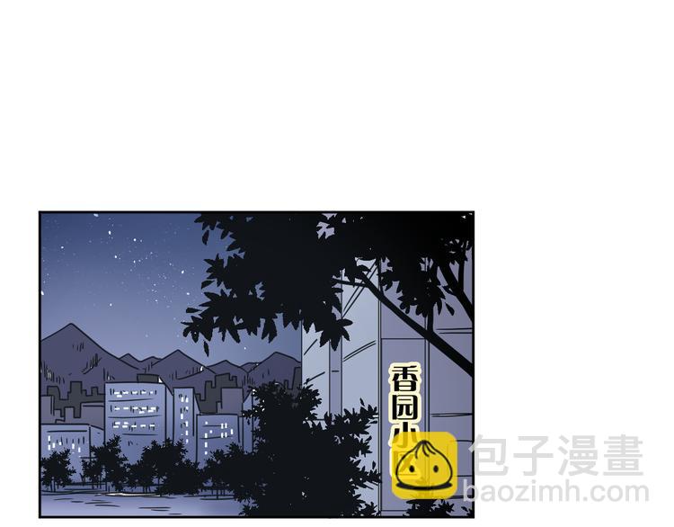 4滚出我的记忆81
