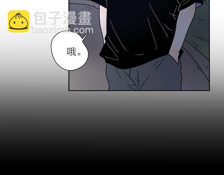4滚出我的记忆87