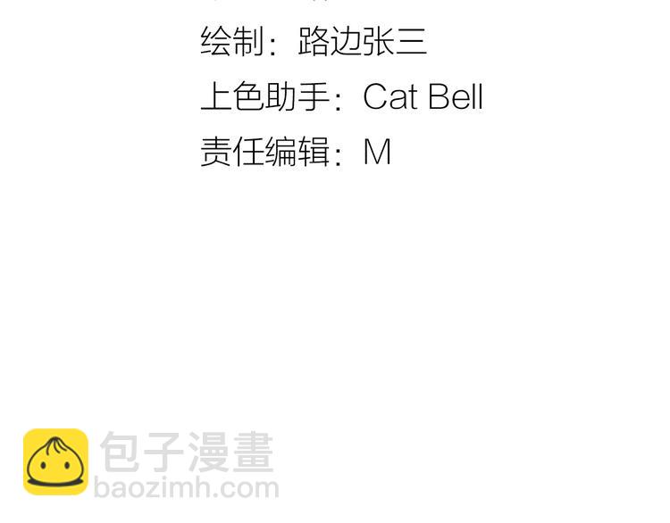 4滚出我的记忆9