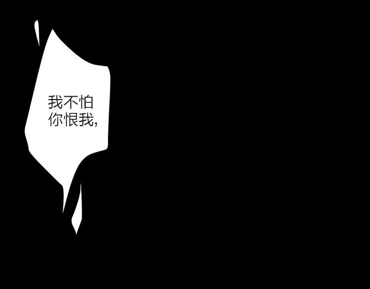 4滚出我的记忆90