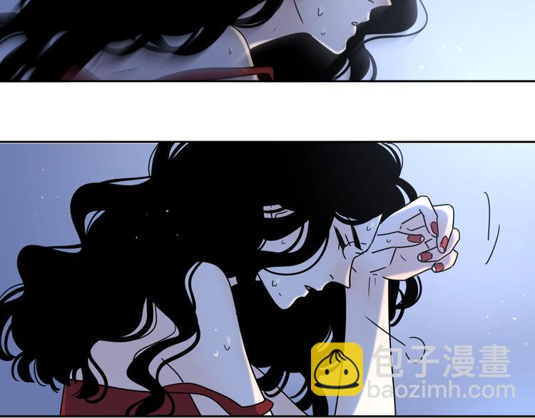 4滚出我的记忆93