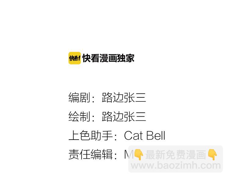 5青春伤痛10