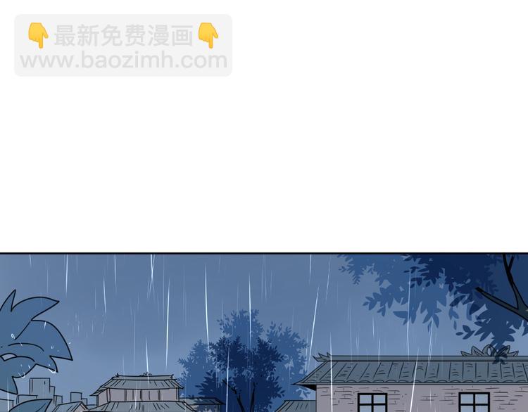 5青春伤痛14