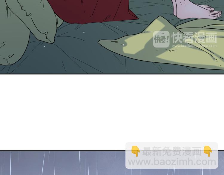 5青春伤痛17