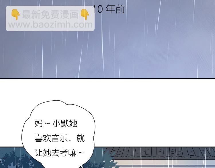 5青春伤痛18