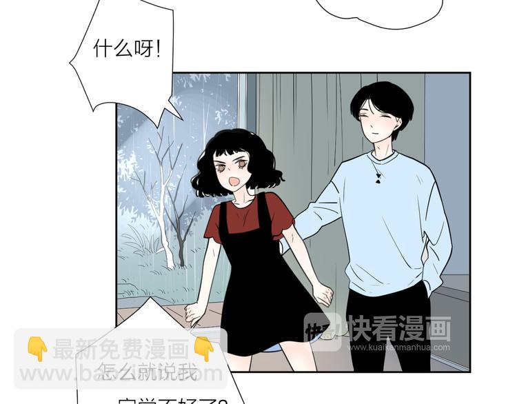 5青春伤痛23