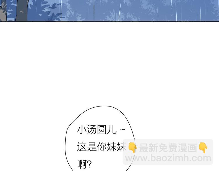 5青春伤痛28