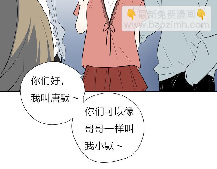 5青春伤痛30