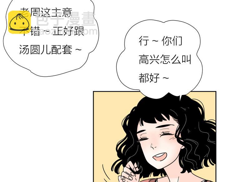 5青春伤痛32