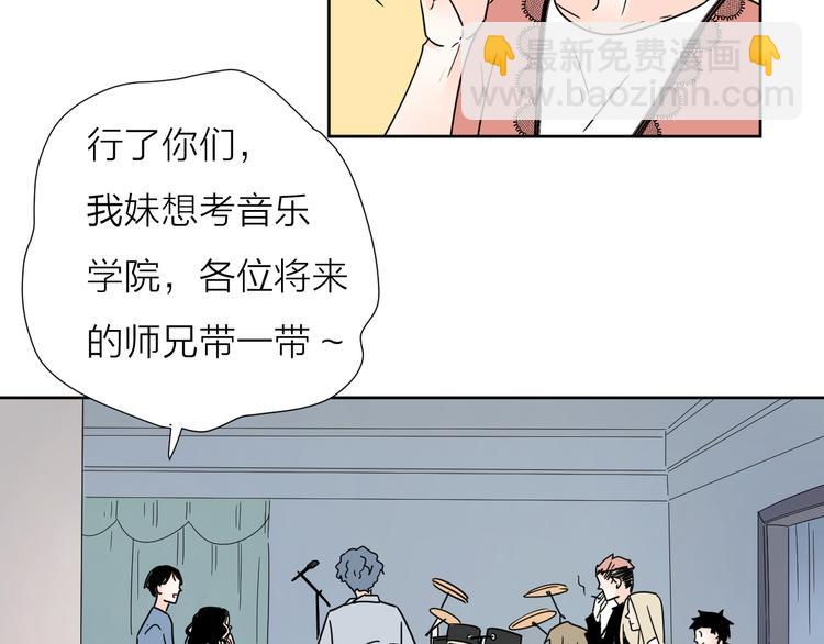 5青春伤痛33
