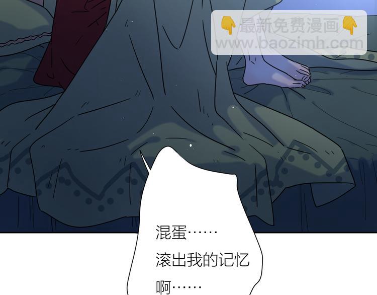 5青春伤痛4