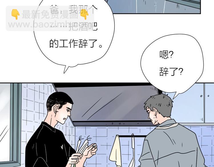 5青春伤痛40
