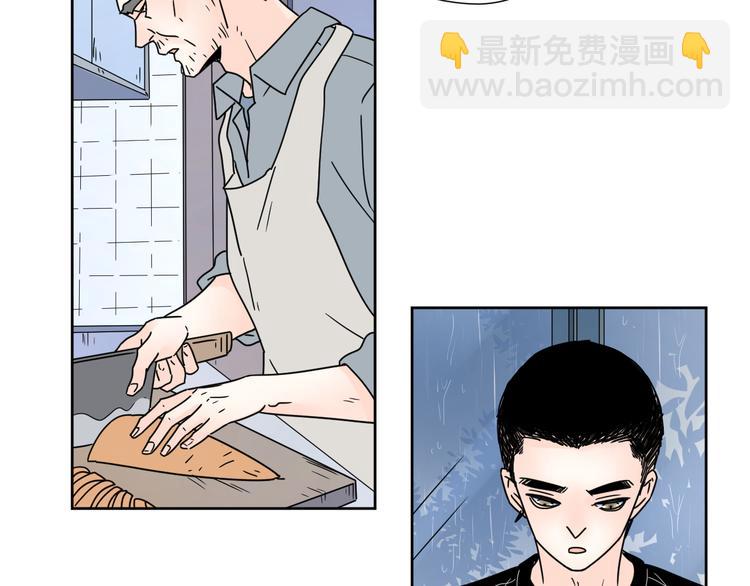 5青春伤痛42