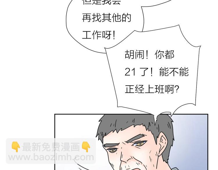 5青春伤痛45