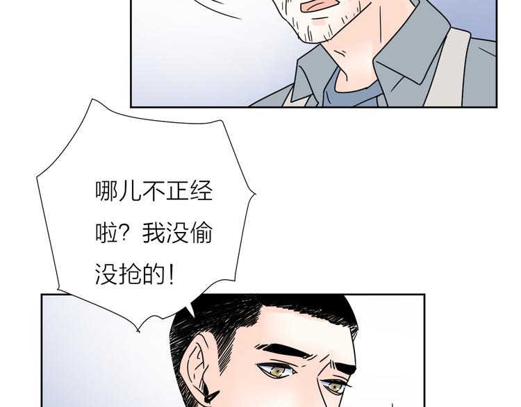 5青春伤痛46