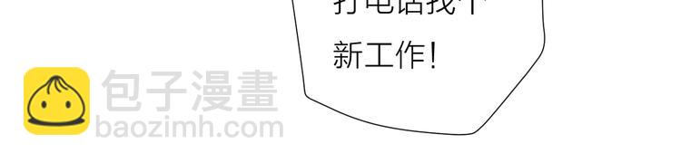 5青春伤痛53