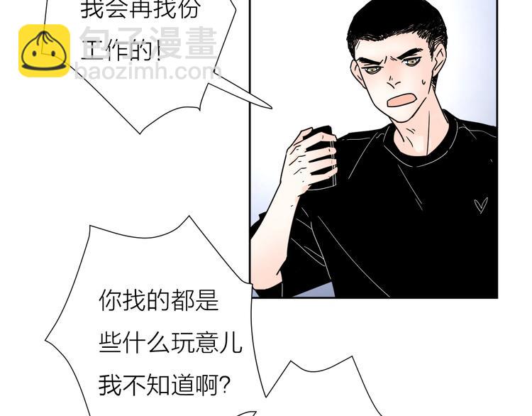 5青春伤痛55