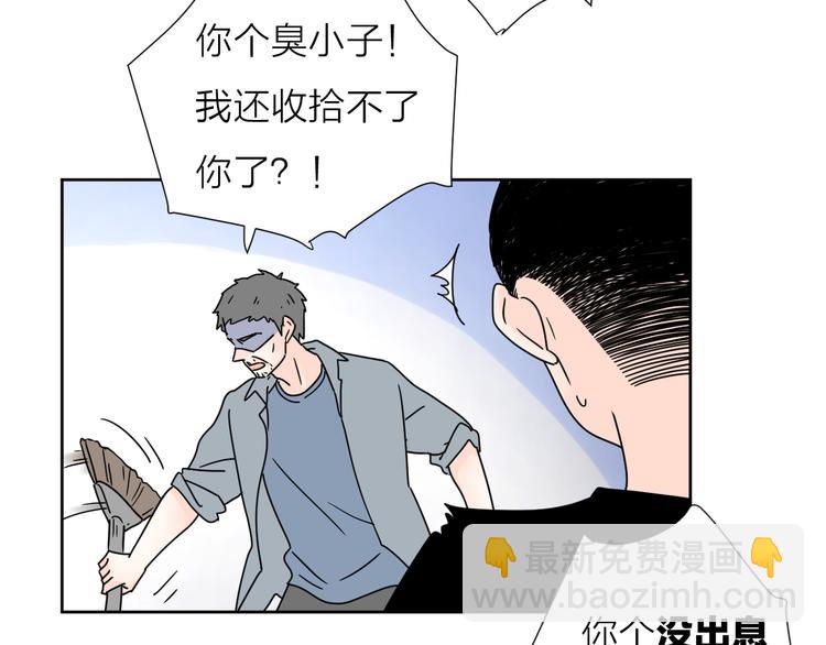 5青春伤痛57