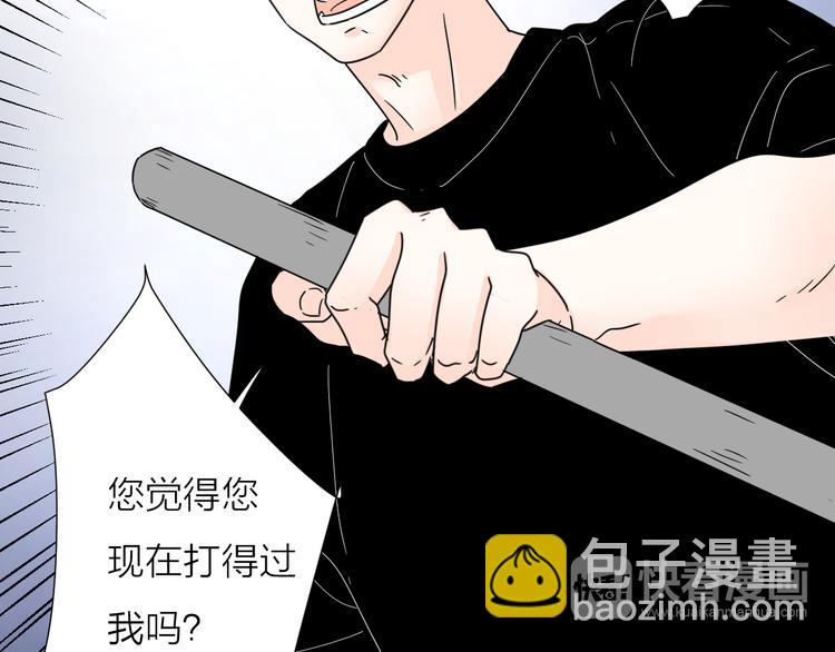 5青春伤痛60
