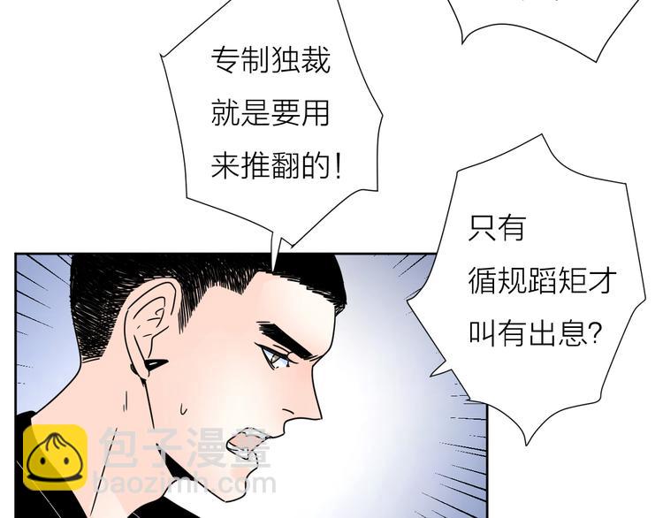 5青春伤痛62