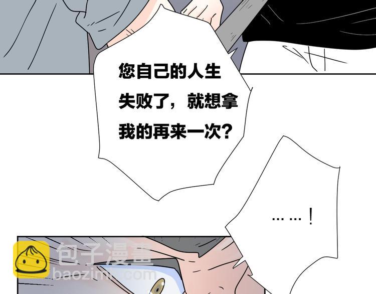 5青春伤痛69
