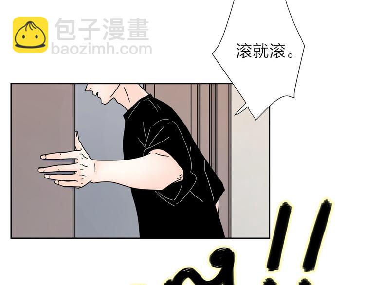 5青春伤痛73