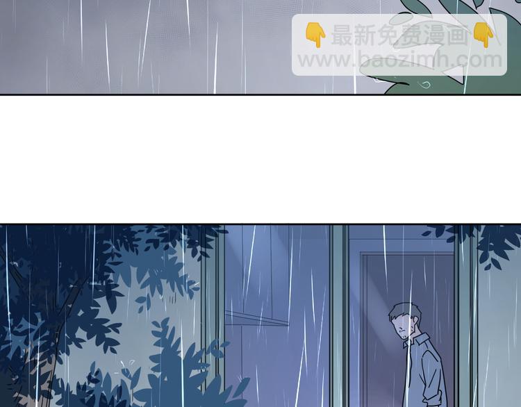5青春伤痛76
